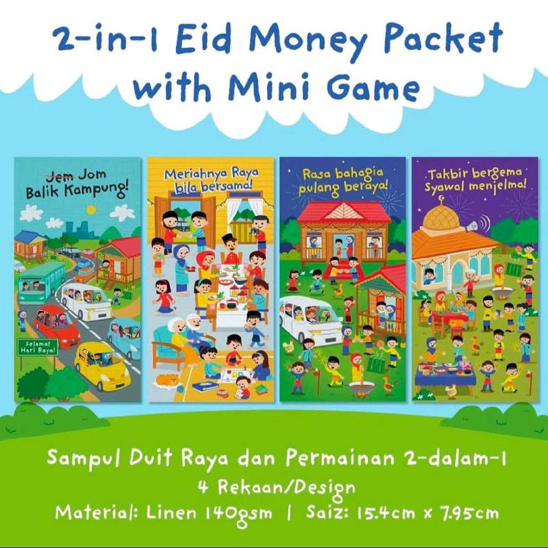 Afina Illustration - 2in1 With Mini Game Raya Money Packet (5pcs/pack ...