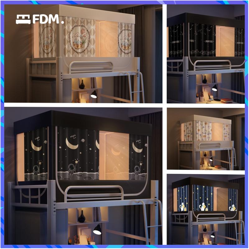 Màn chống muỗi cho ký túc xá sinh viên, vật liệu FDM, với rèm che sáng, để bảo vệ quyền riêng tư, hoa văn đẹp