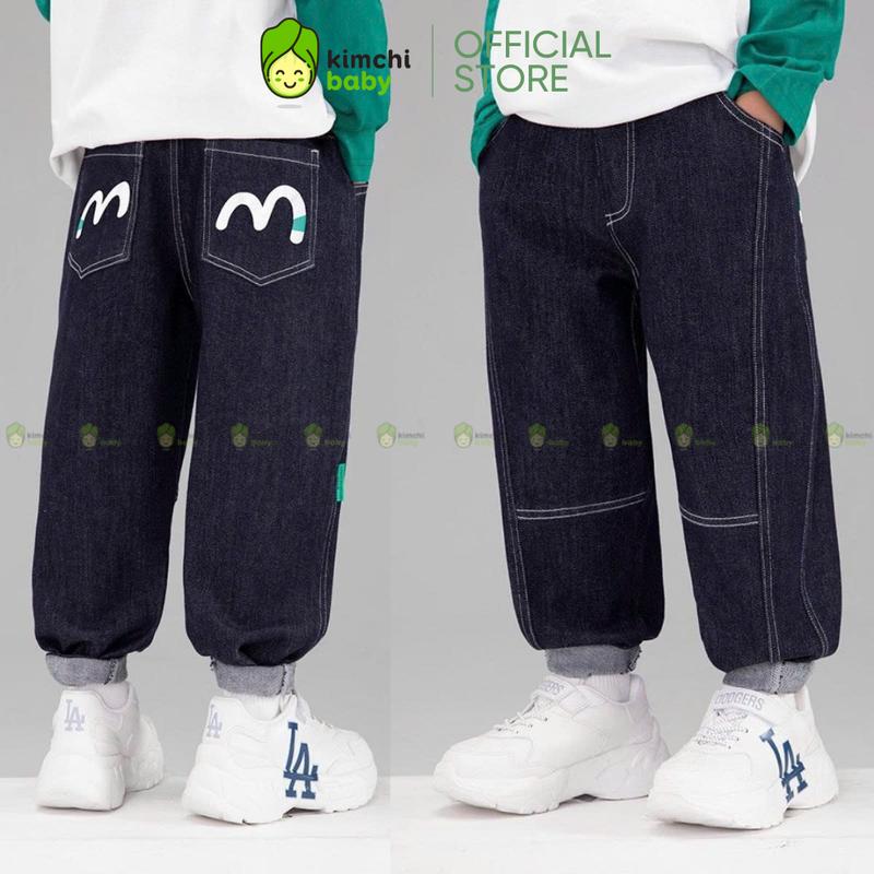 10-27KG Quần Kaki Trơn Cho Bé Trai Mềm Mịn Co Giãn 4 Chiều Quần Jeans Trơn Cho Bé Mặc Đi Chơi Đi Học QD504