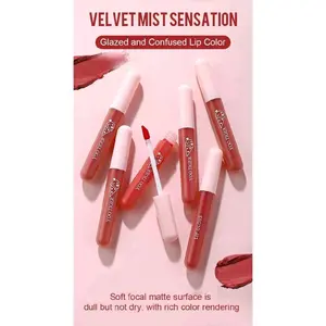 LIPCREAM YOOTIGER VELVET NUDE EDITION