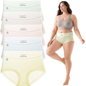 Panties Seluar Dalam Saiz Besar Wanita, Dopamine, Keanjalan Tinggi, Asid Hyaluronik, Melembapkan, Bernafas, Pinggang Tinggi, Selangkangan 10A, Sesuai untuk MM Gemuk, Seluar Dalam, 150kg Dusty Pink disposable plus  size  panties thongbowl  besar