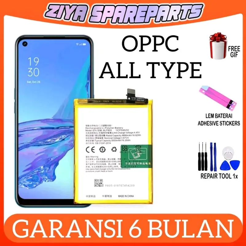 BATRE COMPATIBEL FOR OPPO A37 A57 A39 A3S A12 A7 A31 A52 A72 A92 F3 F5 F7 F9 F11 F1S A1K A15 A15S A16 A16K A17 BATERAI 0