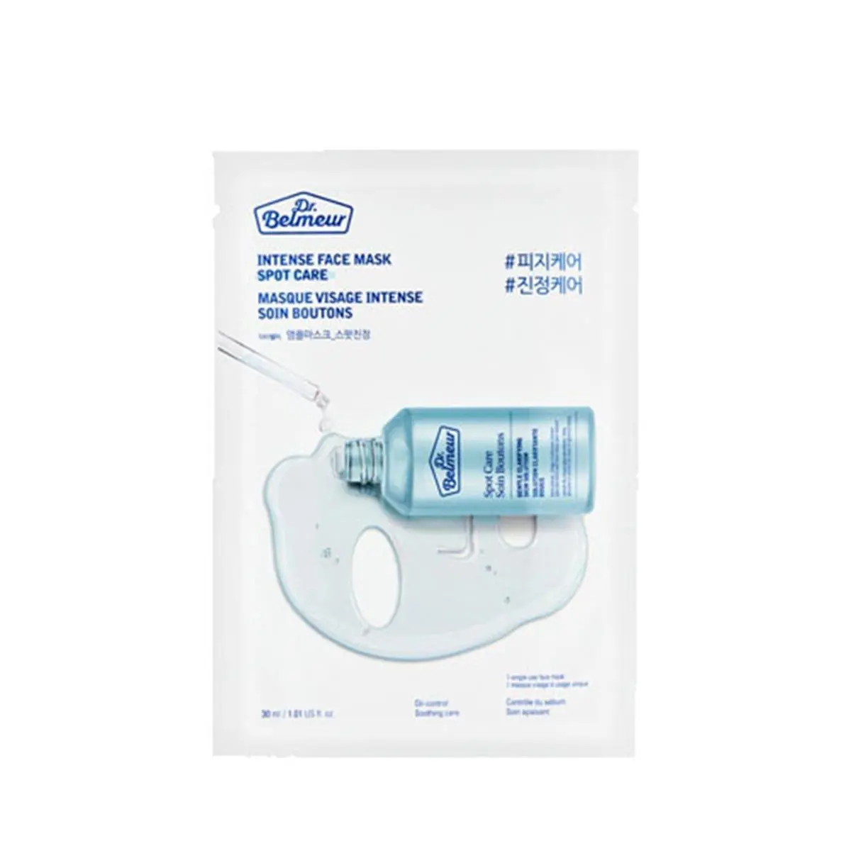 [GWP]DR.BELMEUR INTENSE FACE MASK CICA PEPTIDE,Ampoule Mask Vita Serine,  Ampoule Mask Spot Soothing ,40ML*1ea  Korean Skin Care Kbeauty