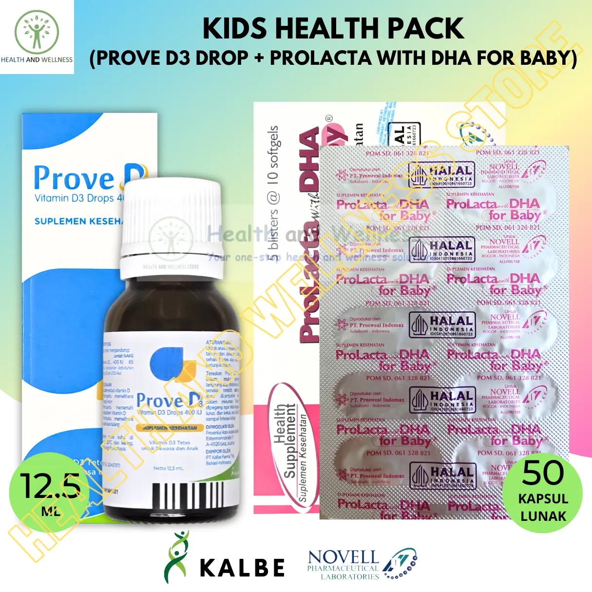 Pr. Baby 50s (no box) + Prove D3 drop