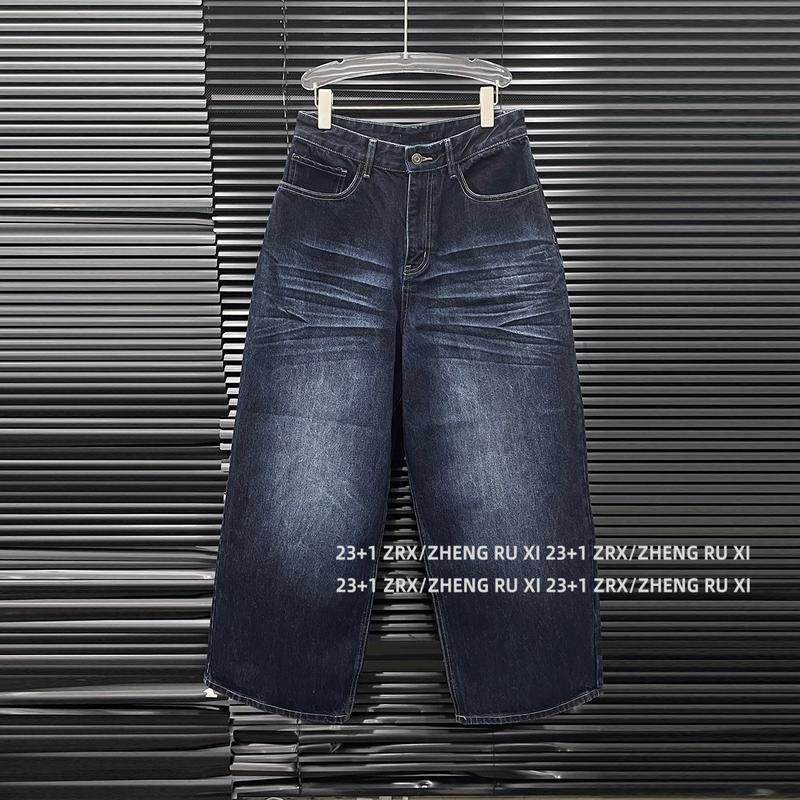  Quần Jean Cổ Điển Mỹ Dành Cho Nữ Dáng Rộng Rãi Và Phong Cách Quần Ống Rộng Thẳng Cạp Thấp 15188 