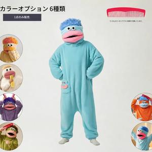 大人用おもしろロンパース型ブランケット、超ソフトなプラッシュ素材のフード付き家庭用ブランケット、ローブとコーム付き、映画鑑賞や家族で楽しむのに最適