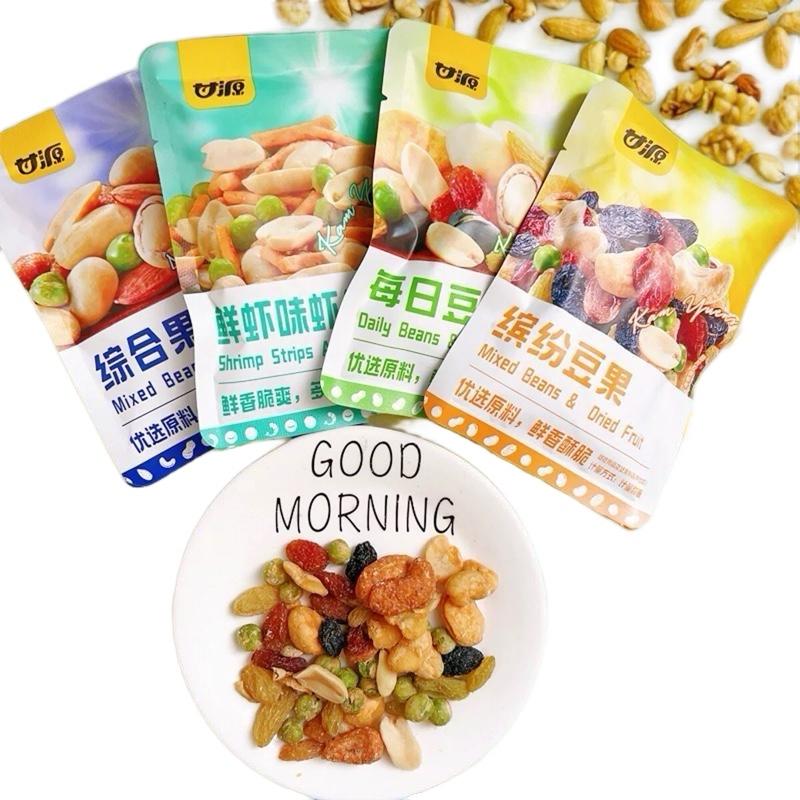 1kg 32-35 gói loại ngon Hạt Mix Dinh Dưỡng GANYUAN - Mix Trái Cây Sấy Giòn - Hạt Ngũ Cốc Sấy Khô Mix Vị Nội Địa