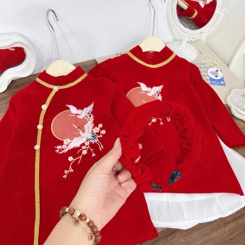 Set Áo Dài Long Phụng bé trai bé gái chất Nhung mềm mịn Size 7-27kg Bé diện Tết,đi chơi,chụp ảnh....