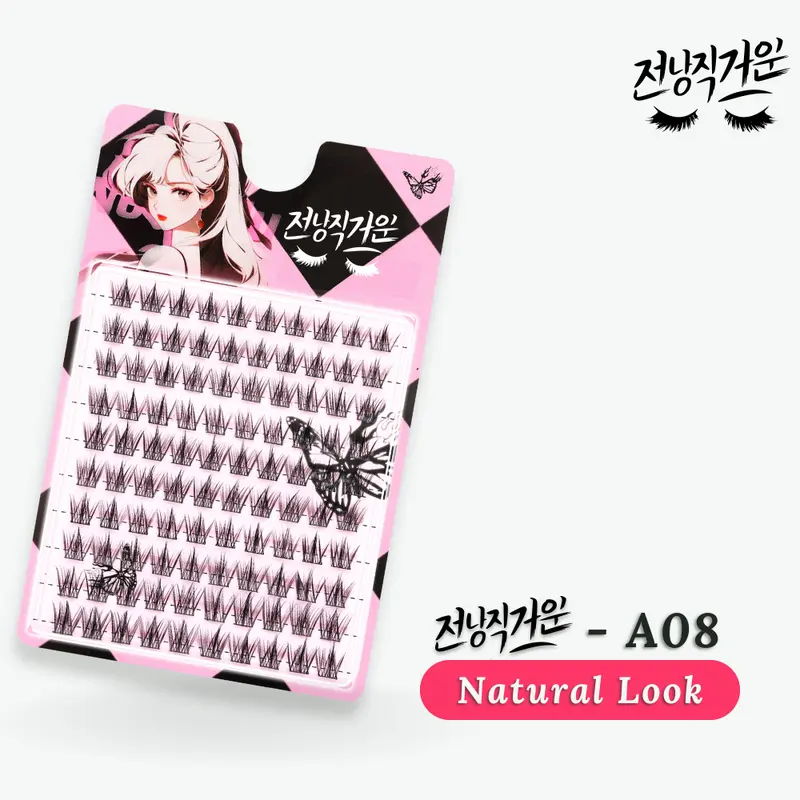 (BEST SELLER) A08RamadanRussian Look Bulu Mata Palsu -Riasan MataEvelash BulumataEyelash Extension 1