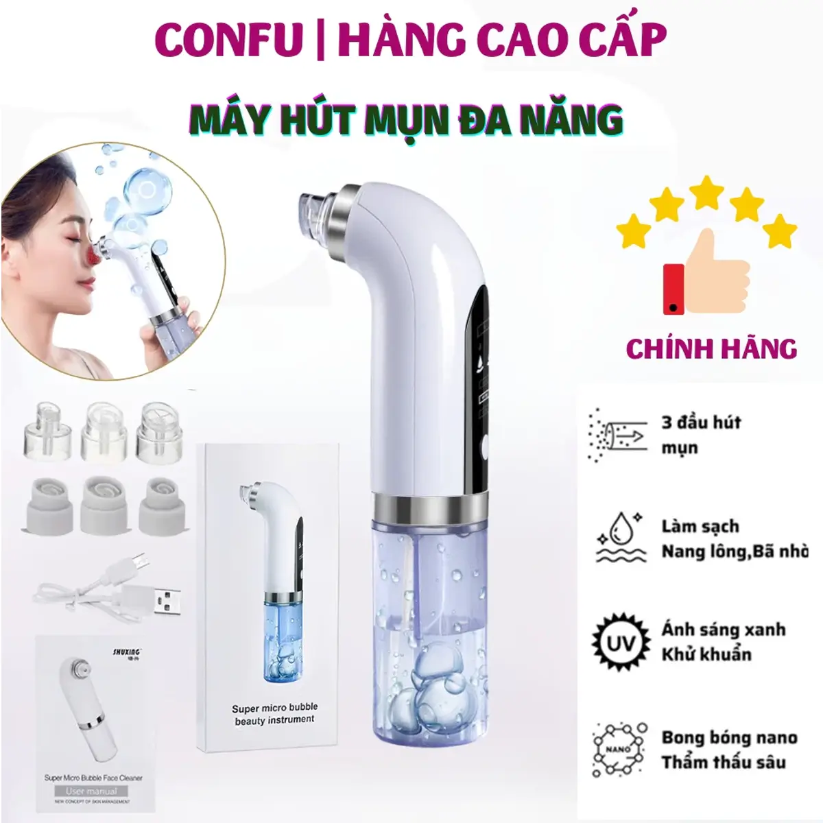 Máy hút mụn LCD cao cấp 3s hút sạch mụn đầu đen mụn cám dễ dàng phù hợp nam nữ chăm sóc da sâu không bết dầu