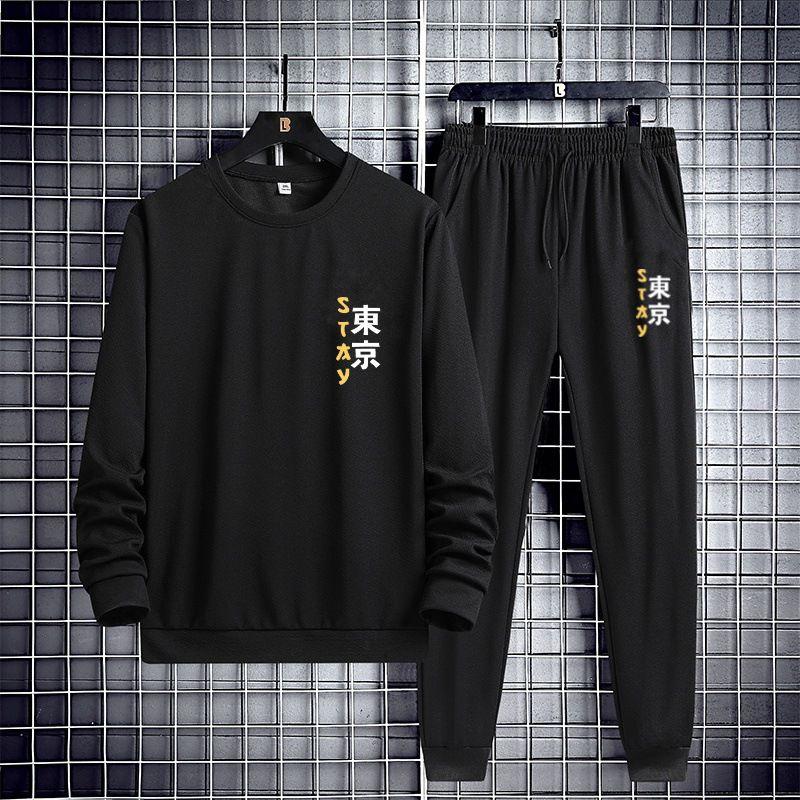 Set Pria Logo Stay Terbaru Sweater Celana Jogger Trendy II Setelan Kaos Lengan Panjang Pria II Set Sweater Celana Panjang 1