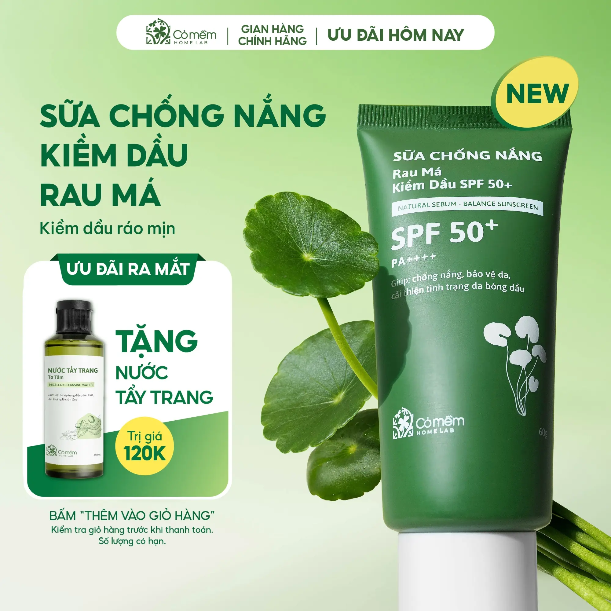 Sữa Chống Nắng Kiềm Dầu Rau Má Phổ Rộng Cho Da Dầu Mụn SPF 50+ PA++++ Cỏ Mềm 60gr