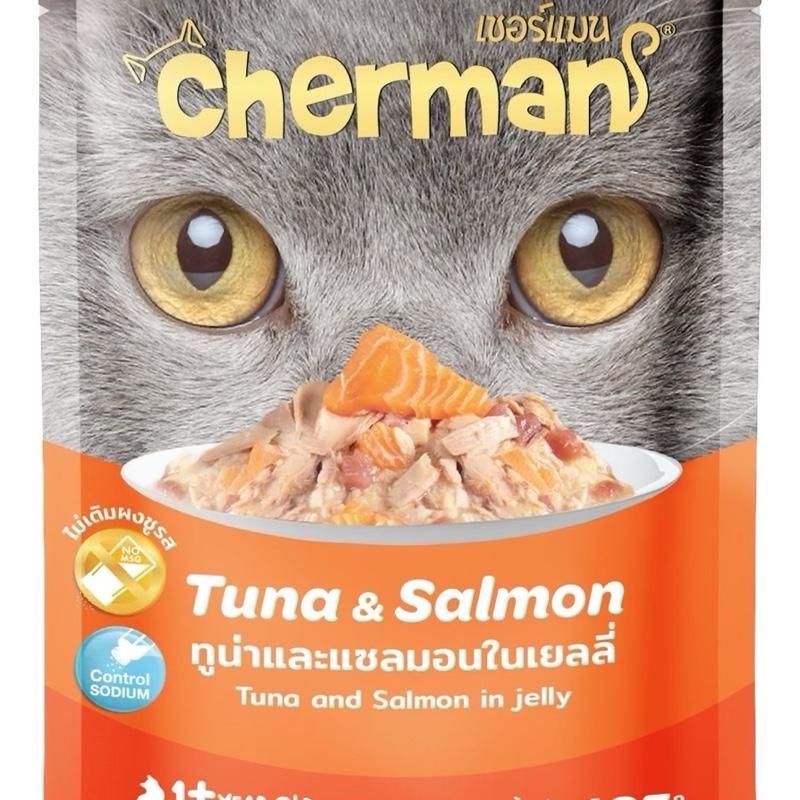 [ยกลัง48ซอง] Cherman pouch อาหารแมวเปียกเชอร์แมน สำหรับแมวทุกวัย