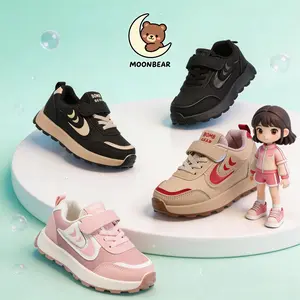 MOONBEAR 2208 Sepatu Sekolah Anak Dengan Fashion Sneakers bahan Strap Velcro Kulit Sintes Premium, Kualitas Nyaman Lentur Ringan Desain Ergonomis untuk Aktivitas Aktif Si Kecil! warna All black, Black, Khaki, Pink dengan ze 26-37