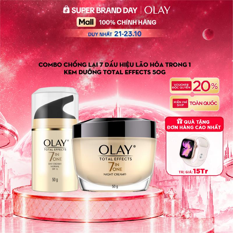 Combo 2: Kem dưỡng OLAY Total Effects 50G x2 – Dưỡng Ngày & Đêm, Giảm 7 Dấu Hiệu Lão Hóa