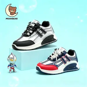 MOONBEAR 6306 Sepatu Sekolah Anak Dengan Fashion Sneakers Mesh Sintes Premium, Kualitas Nyaman Lentur Ringan Desain Ergonomis untuk Aktivitas Aktif Si Kecil! warna Hitam dan Biru dengan size 26-37