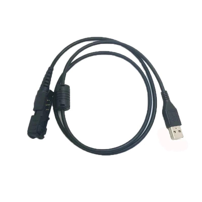 cáp lập trình USB cho Motorola DP2400, DP2600, XiR P6600/P6608/P6620, DEP550