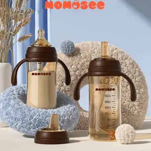 Momosee Botol Susu Bayi / Baby Bottle PP Nano Perak (WIDENECK) 3IN1 Dot + Sippy + Straw 240ML/300ML BPA FREE BB15 Minum Sedotan Accessories