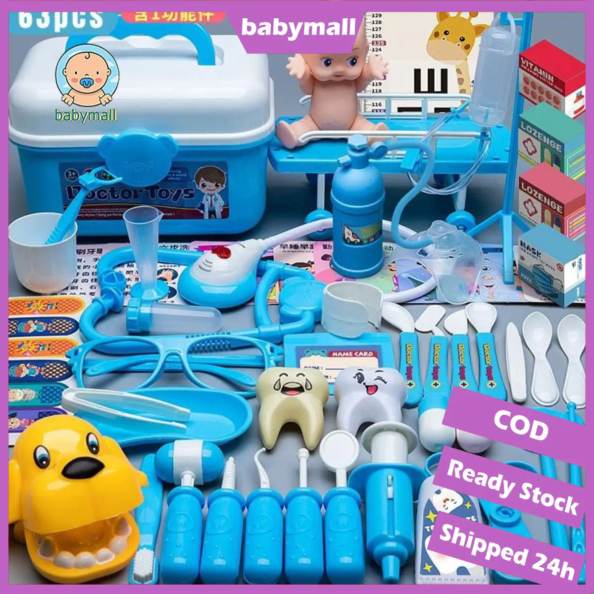 【24H】47/63/73Pcs Mainan Anak Doctor Koper Mainan Anak Anak Perempuan Dokter Dokteran Set Lengkap PlaySet Mainan Edukasi Kids Toy mainana  nakperempuan