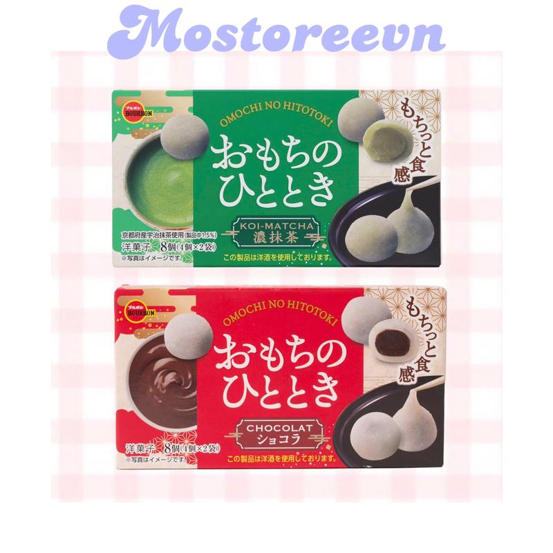 Bánh mochi nhân kem ganache Omochi No Hitotoki Bourbon Nhật Bản