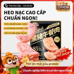 【Hàng đặt trước, giao sau 15 ngày】Thịt Hộp đóng gói​​, 1 bịch 12 Gói, Thịt Nguội ăn Liền, Ăn Trực Tiếp, có thể chiên nếu muốn, Kẹp Bánh Mì,​ Không bị mặn