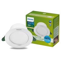 Gambar Philips Lampu Downlight Ultra Efficient 2W 65K Putih dari Philips Lighting Indonesia Kota Administrasi Jakarta Utara 2 Tokopedia