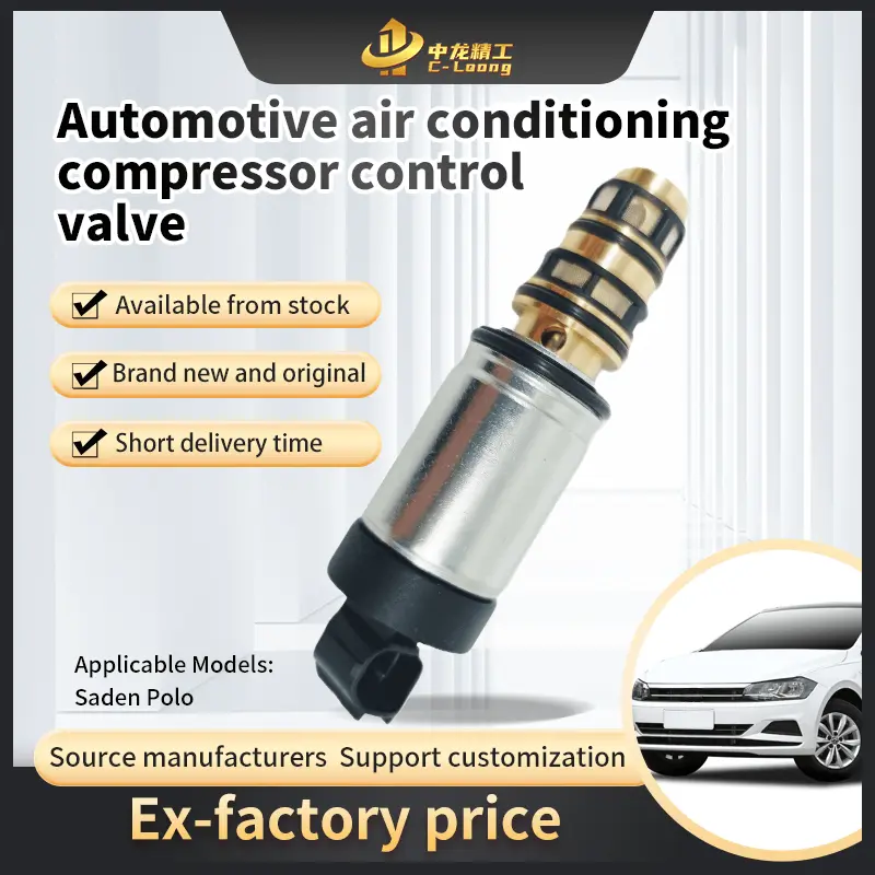 Universal Car Air Conditioning Valve with Wholesale Price - High Quality Low Price - Compatible with saden polo