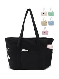 Bolsa tote de color sólido para mujer, bolsa de hombro de gran capacidad y a la moda para el trabajo y viajes, bolsa casual, moderna y versátil de alta calidad para el traslado diario