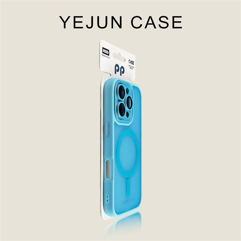 Áp dụng 18 vỏ điện thoại di động hút từ tính lá chắn iphone17promax màng ống kính bao gồm tất cả 16pro mài 15 cao cấp 14 vỏ bảo vệ cao cấp sang trọng