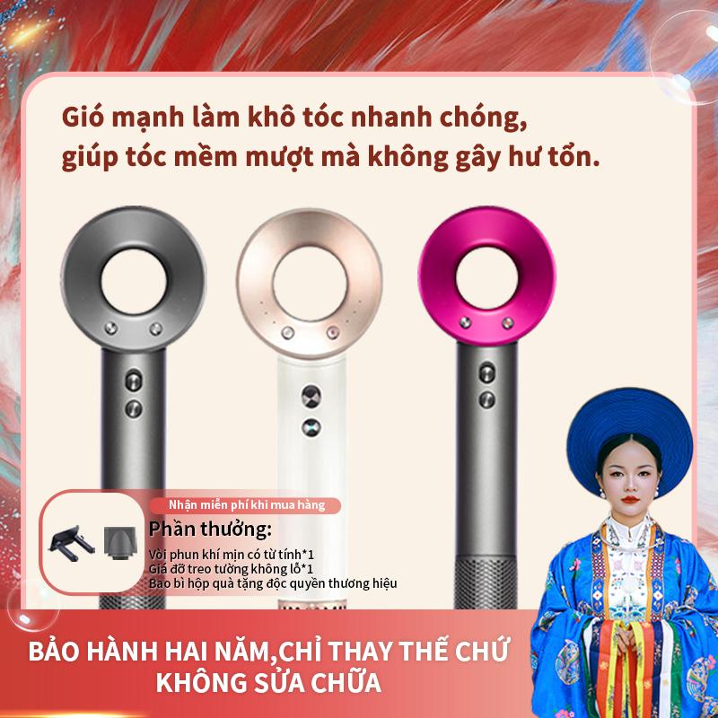 DR.FLASH Máy sấy tóc 110.000 vòng quay tốc độ cao phù hợp với kiểu tóc thời trang giao hàng nhanh phiên bản giới hạn