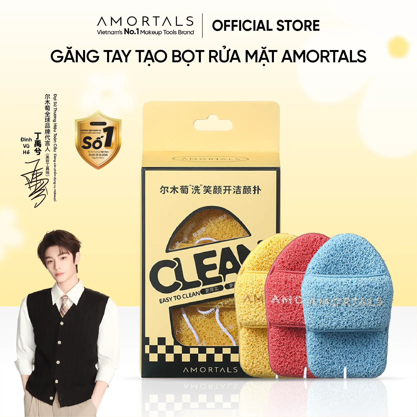 [OFFICIAL]Găng Tay Rửa Mặt Tạo Bọt Amortals – Làm Sạch Sâu, Mềm Khi Nhúng Nước, Không Rát Da, Dùng Cho Mọi Loại Da