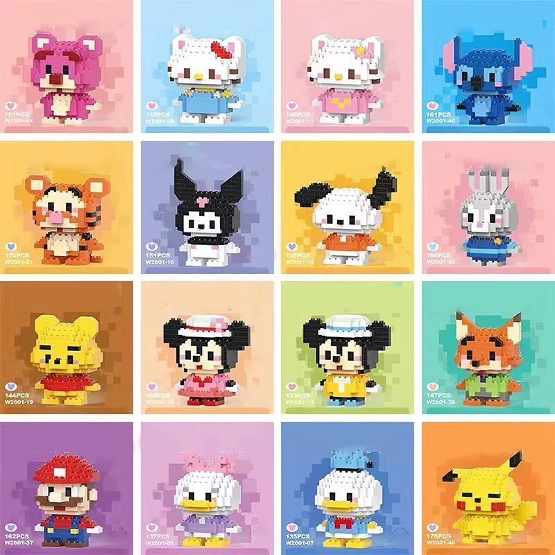 Cute Mini Building Block Assembled Small Bricks Particles Toys For Kid Birthday Gift