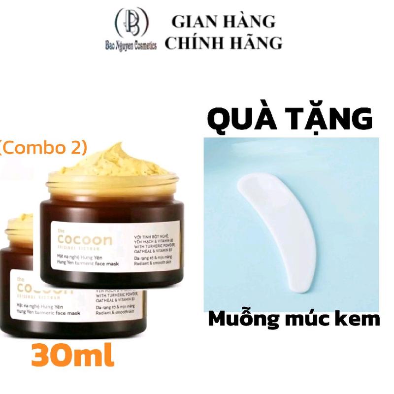  Chính Hãng  Combo 2 Mặt nạ Nghệ Hưng Yên Cocoon 30g giúp giảm thâm xỉn và đều màu da Skincare Cosmetics Làm Đẹp Da 