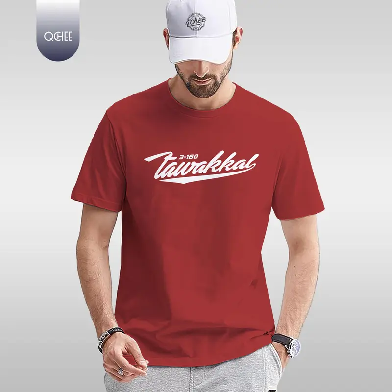 Kaos Lengan Pendek Distro Muslim TAWAKKAL 1