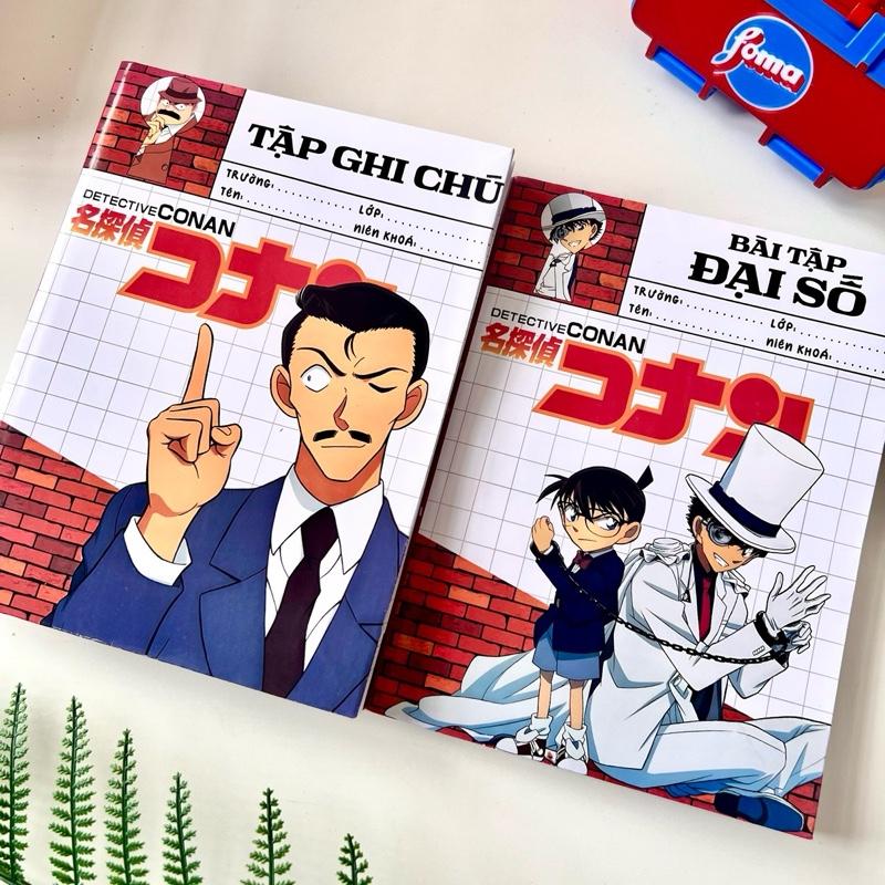 [LẺ] |2024| - GIẤY BAO TẬP HOẠT HÌNH - THÁM TỬ CONAN - GIẤY BAO VỞ THEO MÔN HỌC - STUDY FUN nhãnvở vôtri muichiro đồdùnghọctập haikyuu composition baotap