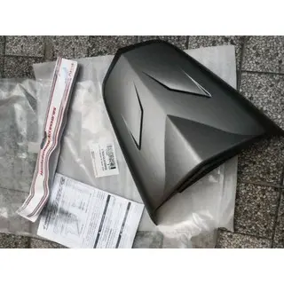 Single Seat Cowl Silver Honda CB150R StreetFire Original HONDA