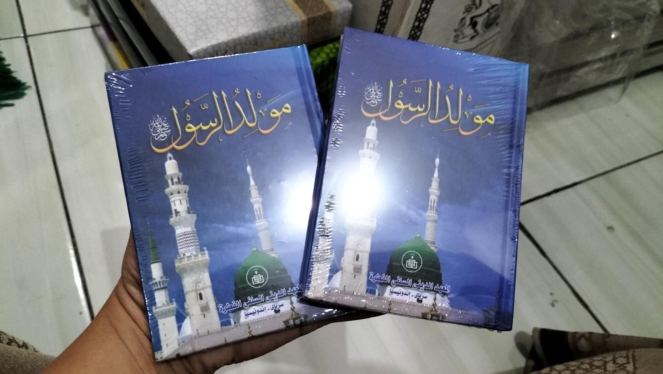 KITAB MAULIDUR RASUL, BACAAH MAULID NABI, COCOK BUAT ACARA MAULIDAN TERITAMA DIBULAN MAULID DAN ACARA2 MAJLIS HAUL AKBAR ALKHDIMAH