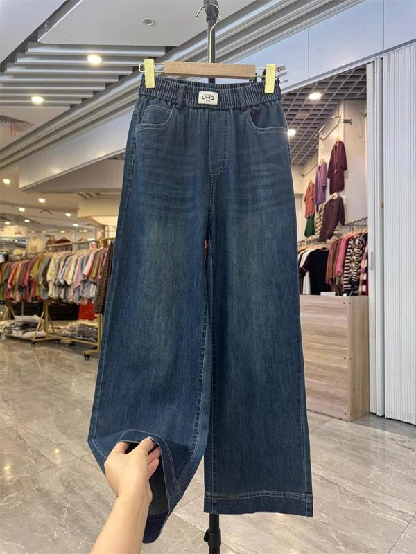  Quần Jeans nữ BigSize ống rộng suông ONEFA cạp chun dễ mặc thoải mái mềm mại trẻ trung hiện đại size S-4XL  QJF005  