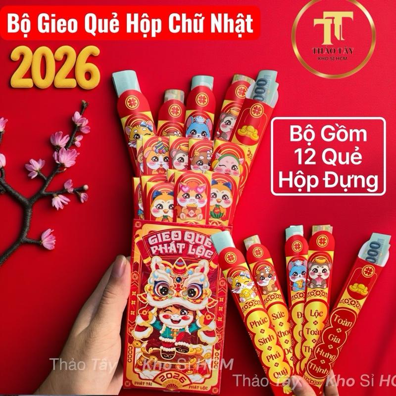   MUA SỈ RẺ  Lì Xì Tết 2026 Bộ Gieo Quẻ LABUBU HOẠT HÌNH THẦN TÀI Siêu Hót - Bao lì xì sáng tạo mẫu mới   Bộ: 1 hộp và 12 Quẻ  