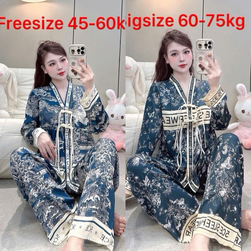 Đồ bộ pijama mẫu   cổ V rừng xanh đậm vải lụa latin tơ tằm có 2 size freesize 45-60kg và Bigsize 61-75kg macnha   pijama sang chảnh bộ ngủ dài tay mặc nhà do bolatin nút thắt