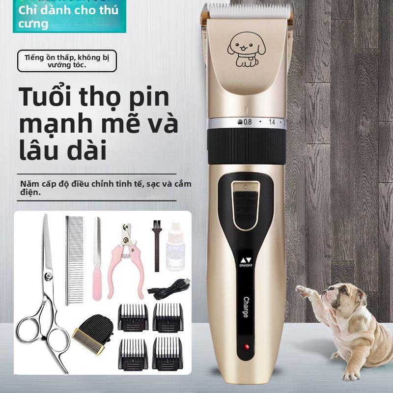 Máy cắt lông điện cho thú cưng, máy tỉa lông điện cho chó và mèo, máy cắt lông…