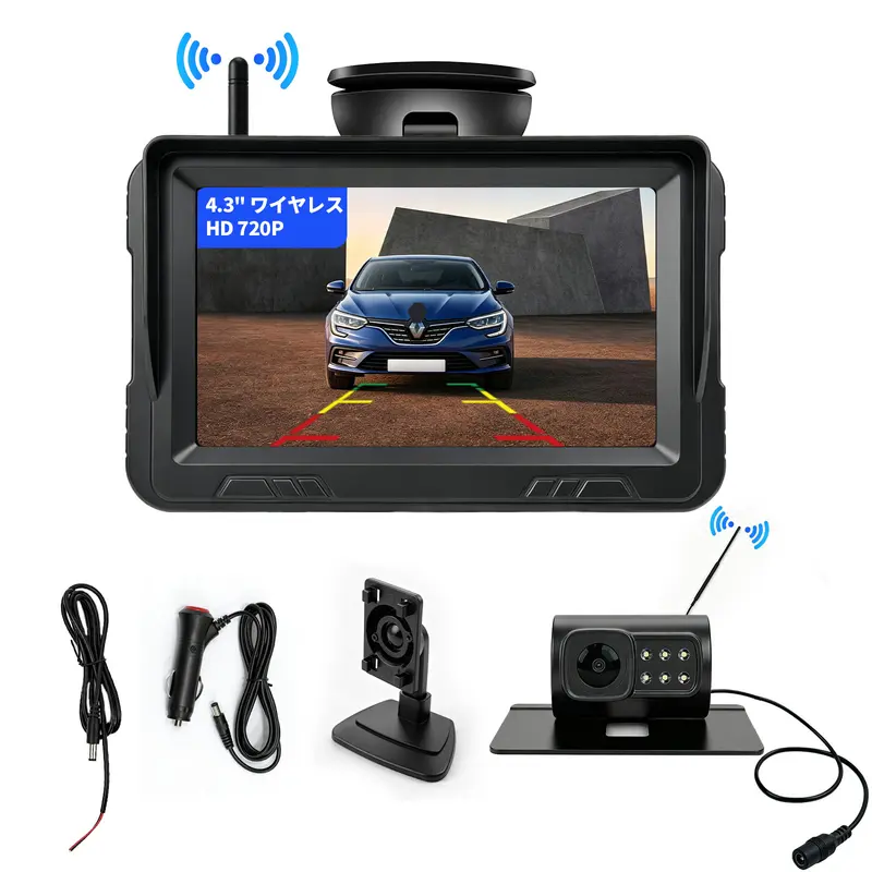 ConewVehicle マグネット式ソーラー 無線バックカメラ 5インチHD