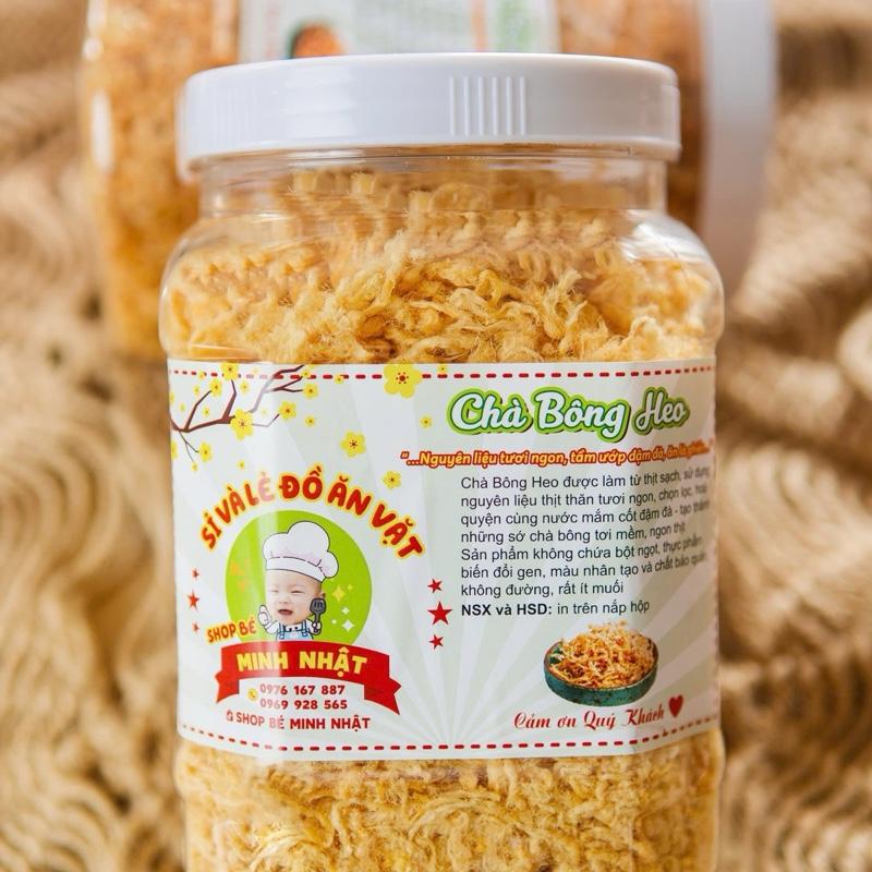 CHÀ BÔNG HEO SHOP BÉ MINH NHẬT HŨ 500GR