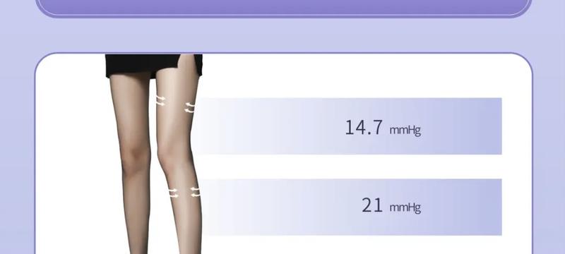 Product Introduction of Ultra-Thin Ultra-Transparent Nude Feel Stockings 18