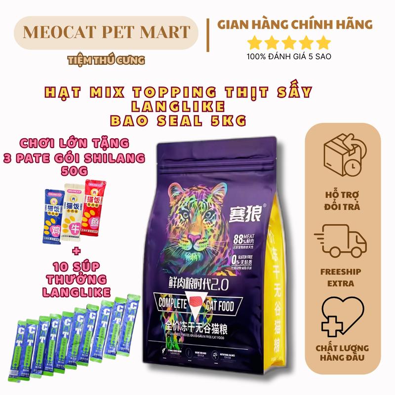 Hạt cho mèo LANGLIKE bao seal 5KG siêu topping độ đạm cao không độn ngũ cốc cho mèo mọi lứa tuổi
