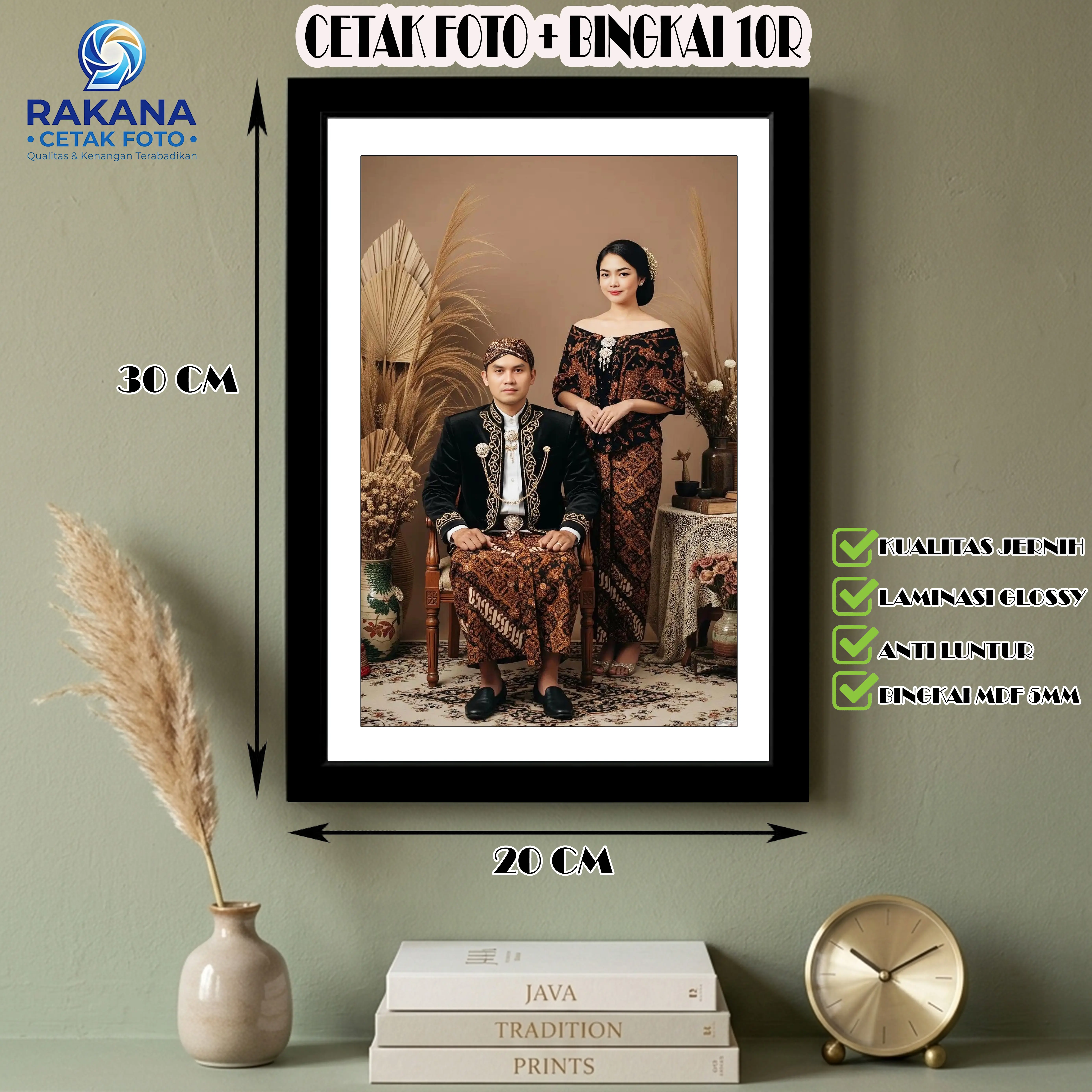 PROSES CEPAT CETAK FOTO PLUS BINGKAI 20X30 GLOSSY & ANTI LUNTUR