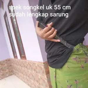 songkel uk 55 alat berkebun