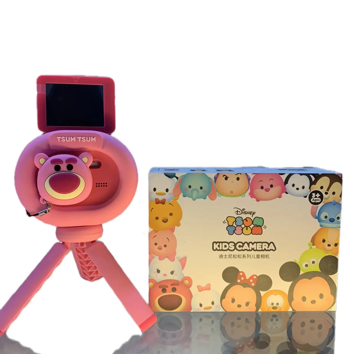 Kamera anak lotso super gemesss