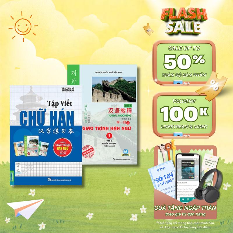 Sách - Combo Giáo Trình Hán Ngữ  Tập 1 Quyển Thượng  + Tập Viết Chữ Hán - MCBooks