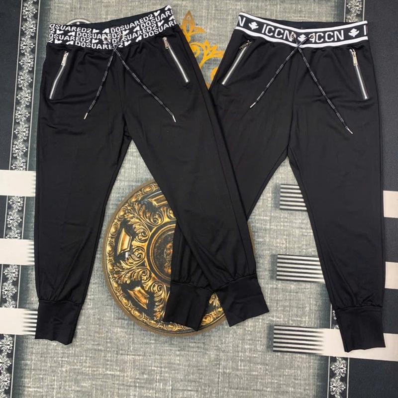 Quần Jogger Nam D S Q và l-C 0 N Chất Liệu U mì Hàn Cao Cấp Cạp Cao To Dầy 6 Phân Dệt Fun Chữ Khoá Kim Loại Khắc Chữ Ống Quần Bó Côn 12 Phân Đẳng Cấp Thời Trang Nam
